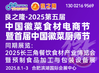 ��֮¡��2025������Ї��ղ���̹����׌��Ї��ղˏN����